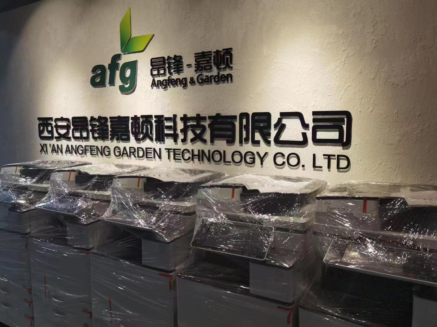 西安打印機出租