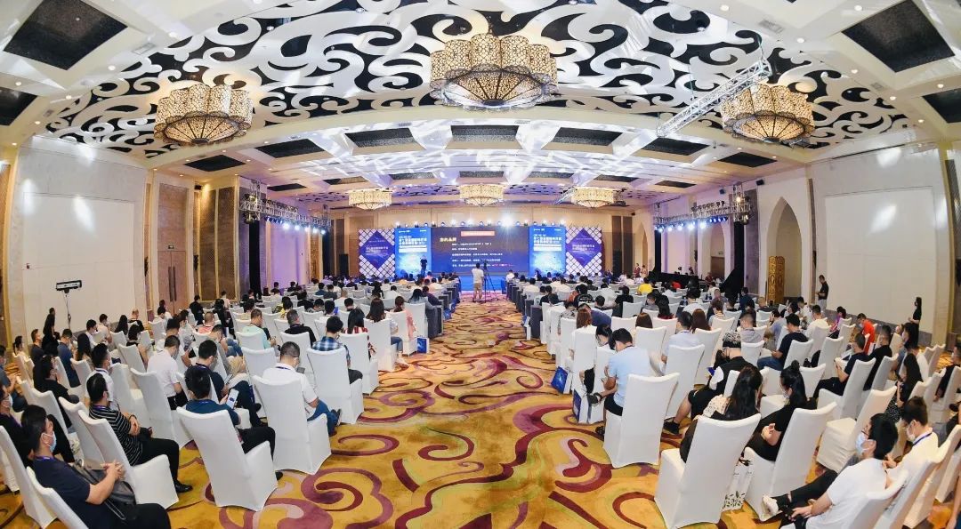 圖 | 第七屆時尚峰會現(xiàn)場