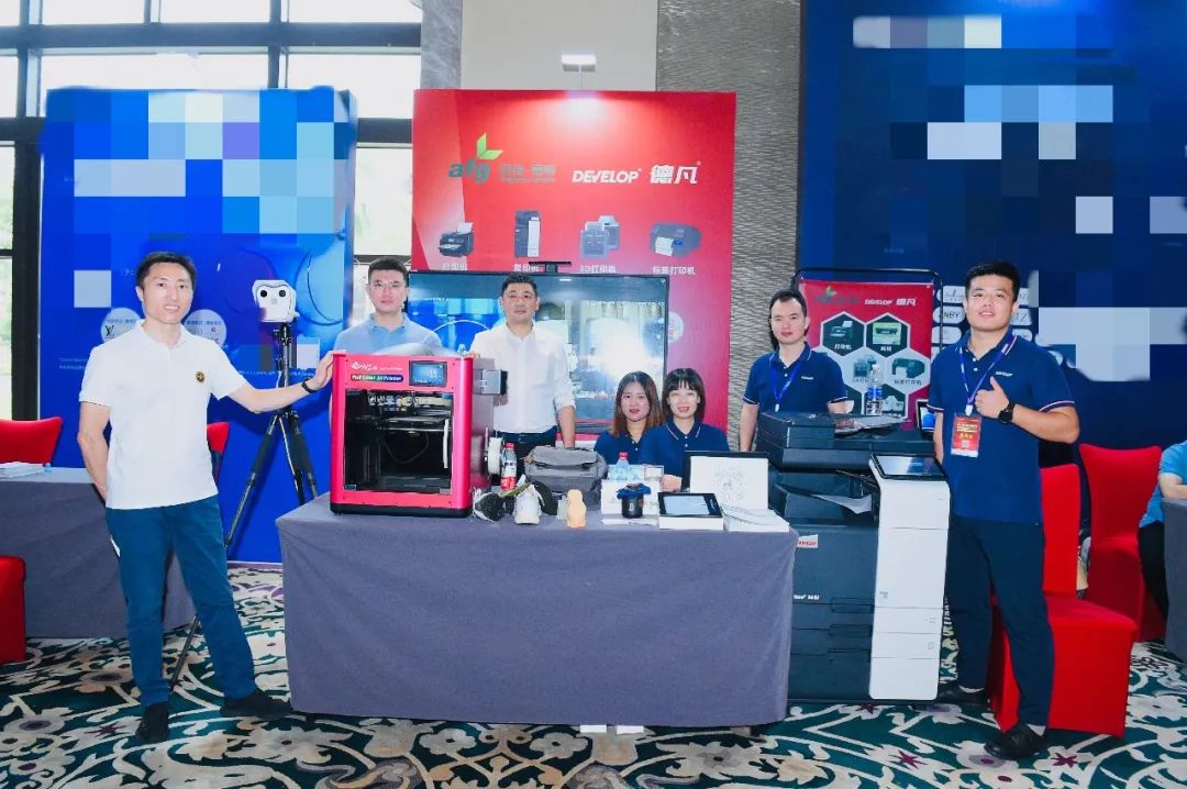 圖 | 3D打印 ineo+360iA3彩色多功能數(shù)碼復(fù)合機